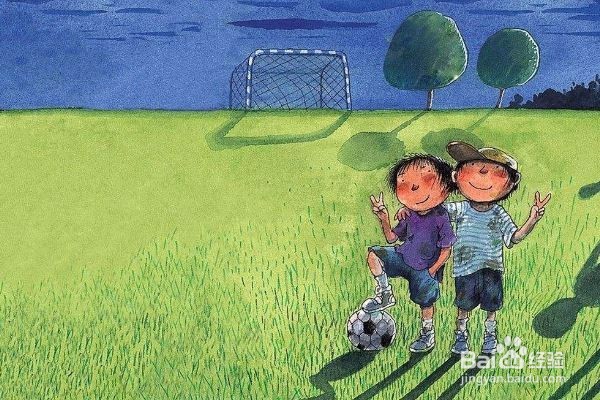 怎样经营朋友关系？