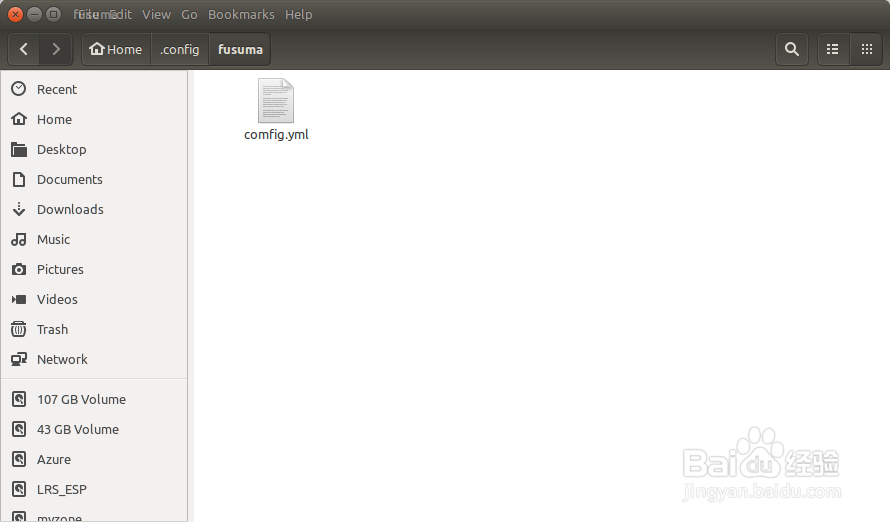Linux（Ubuntu16.04）自定义触控板手势