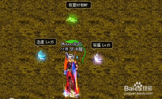 牛头怪乐园怎么玩