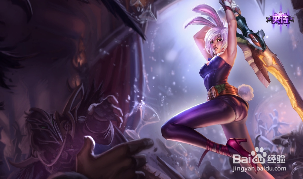 S4锐雯上单出装攻略