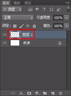 ps中如何画同心圆