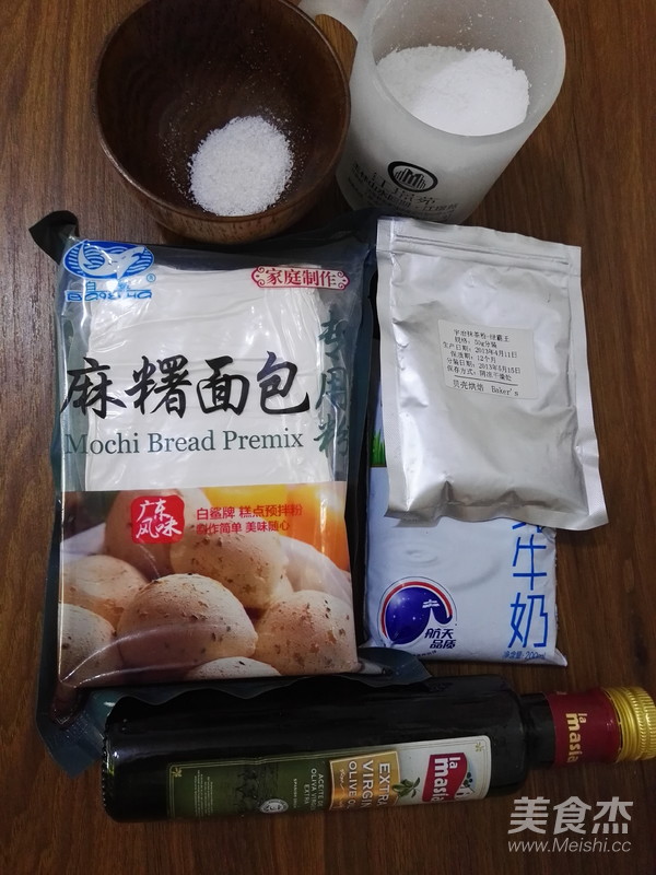 抹茶椰蓉麻糬小面包