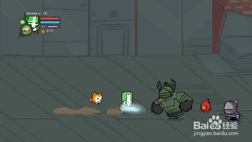 城堡破坏者 Castle Crashers 全宠物获取攻略 百度经验 城堡破坏者 Castle Crashers 全宠物获取攻略 百度经验