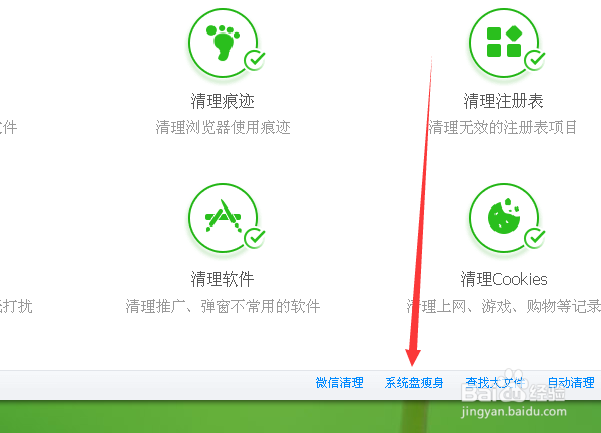 电脑卡的都不行了，还死机还蓝屏怎么办