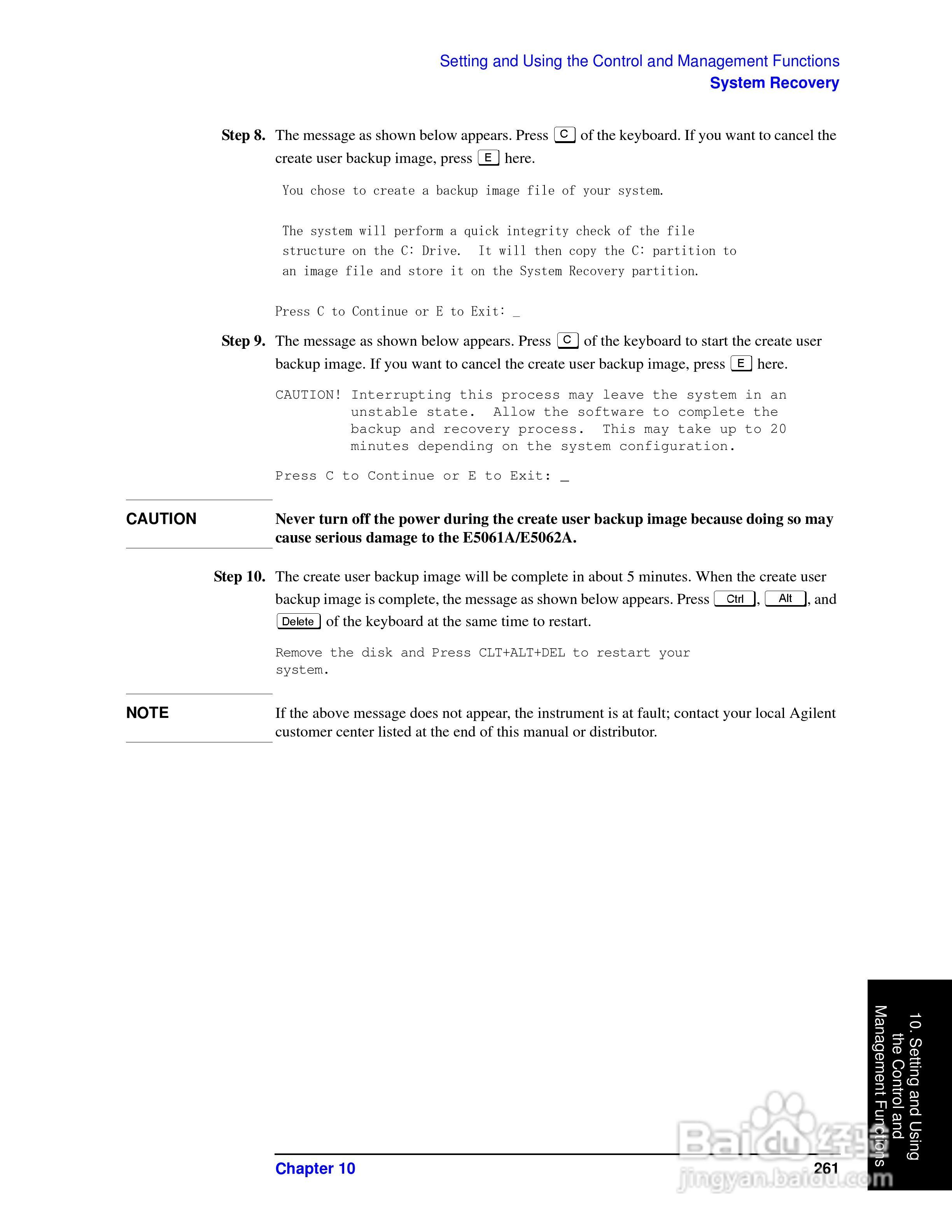 E5062A网路分析仪操作手册:[27]