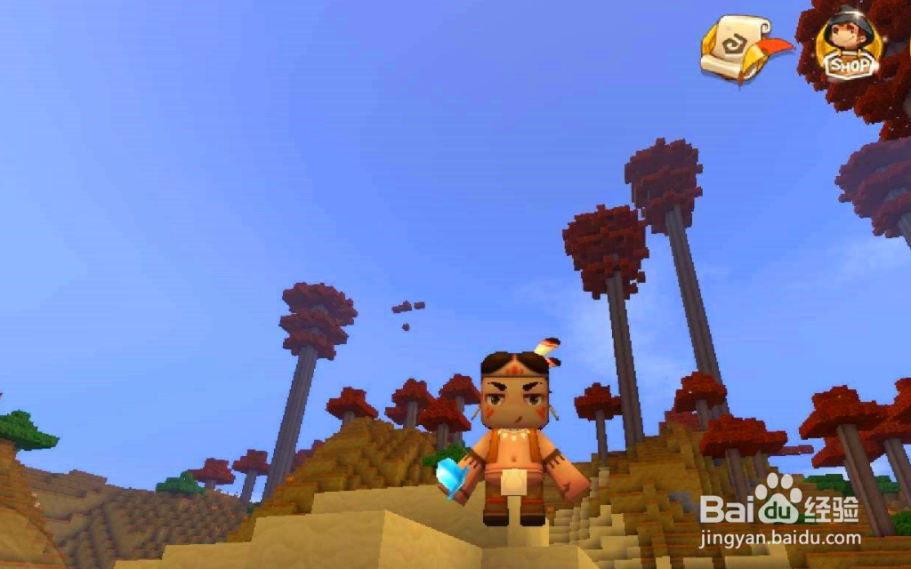 迷你世界矿石分布设置