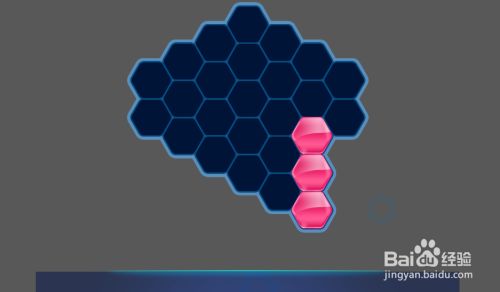 Hexa Puzzle HD的Basic Level-81怎样通过呢?