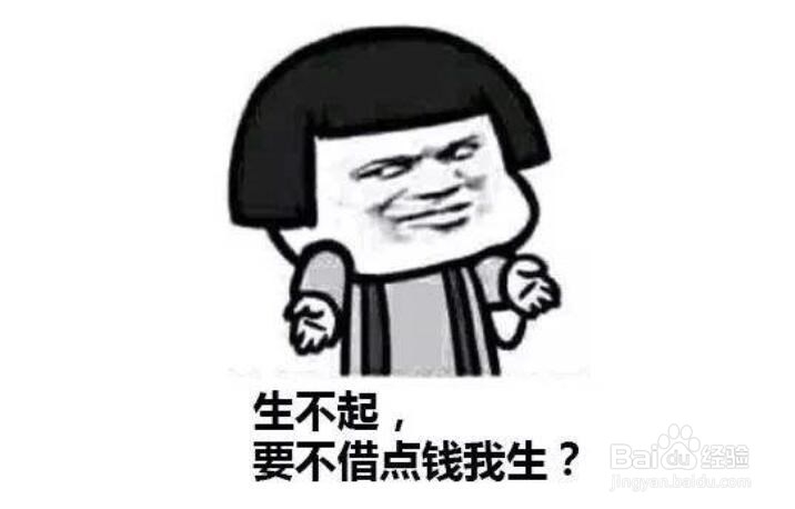 总是被催生怎么办