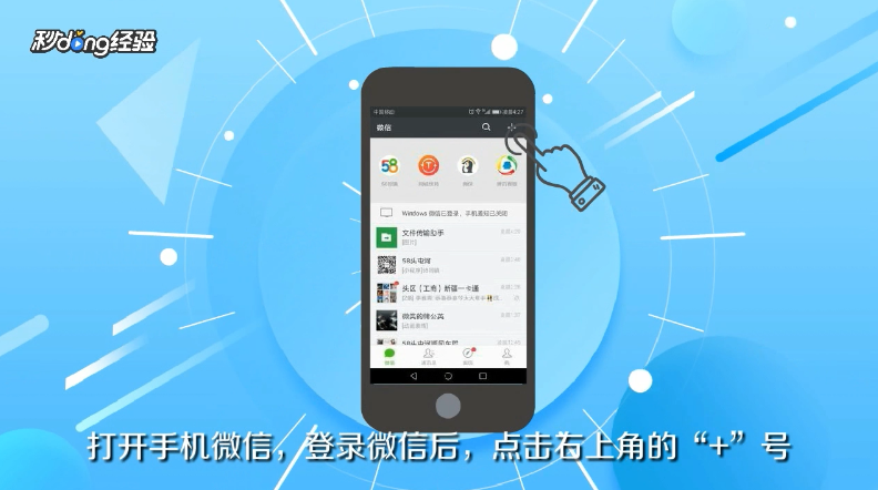 银行卡交易记录怎么查