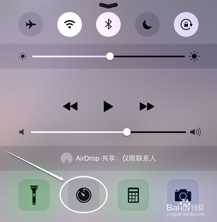 iPhone6 Plus怎么设置定时关机