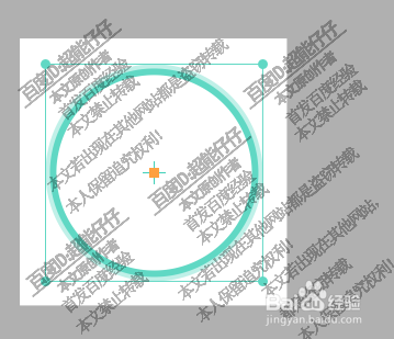 SAI中椭圆尺子怎么用?
