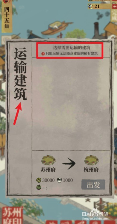 b1454a1bd10ff226a1ce75b89c99e92abbb8a4ee.jpg?x-bce-process=image%2Fresize%2Cm_lfit%2Cw_500%2Climit_1