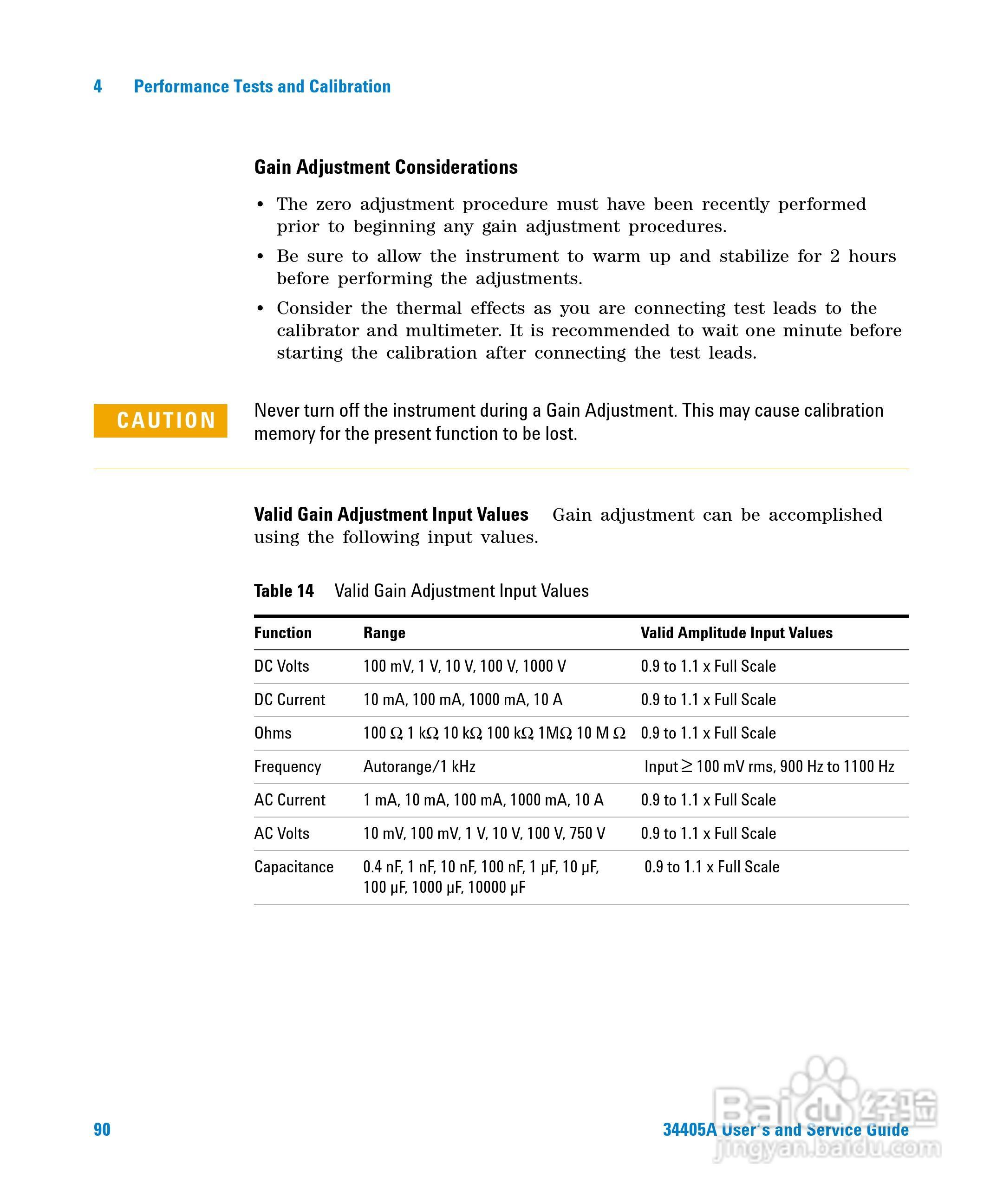 安捷伦34405A数位万用电表操作手册:[9]