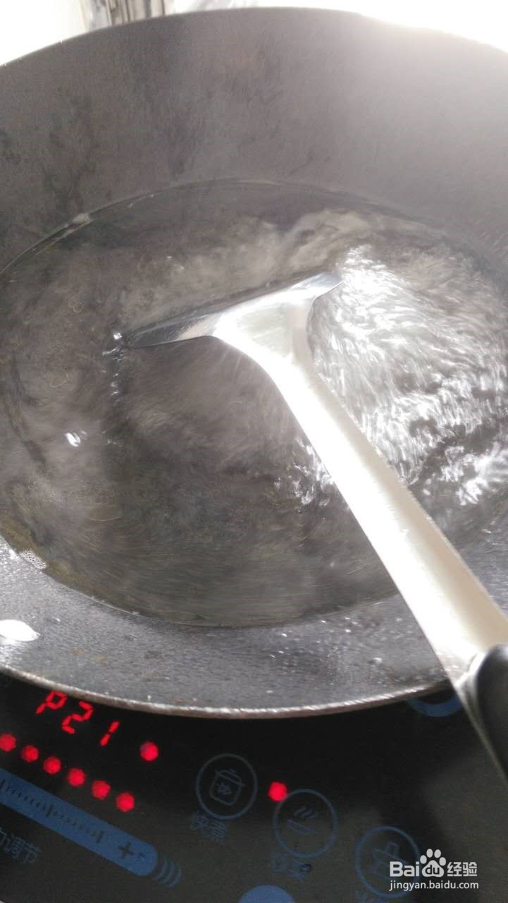 拔丝地瓜简易做法