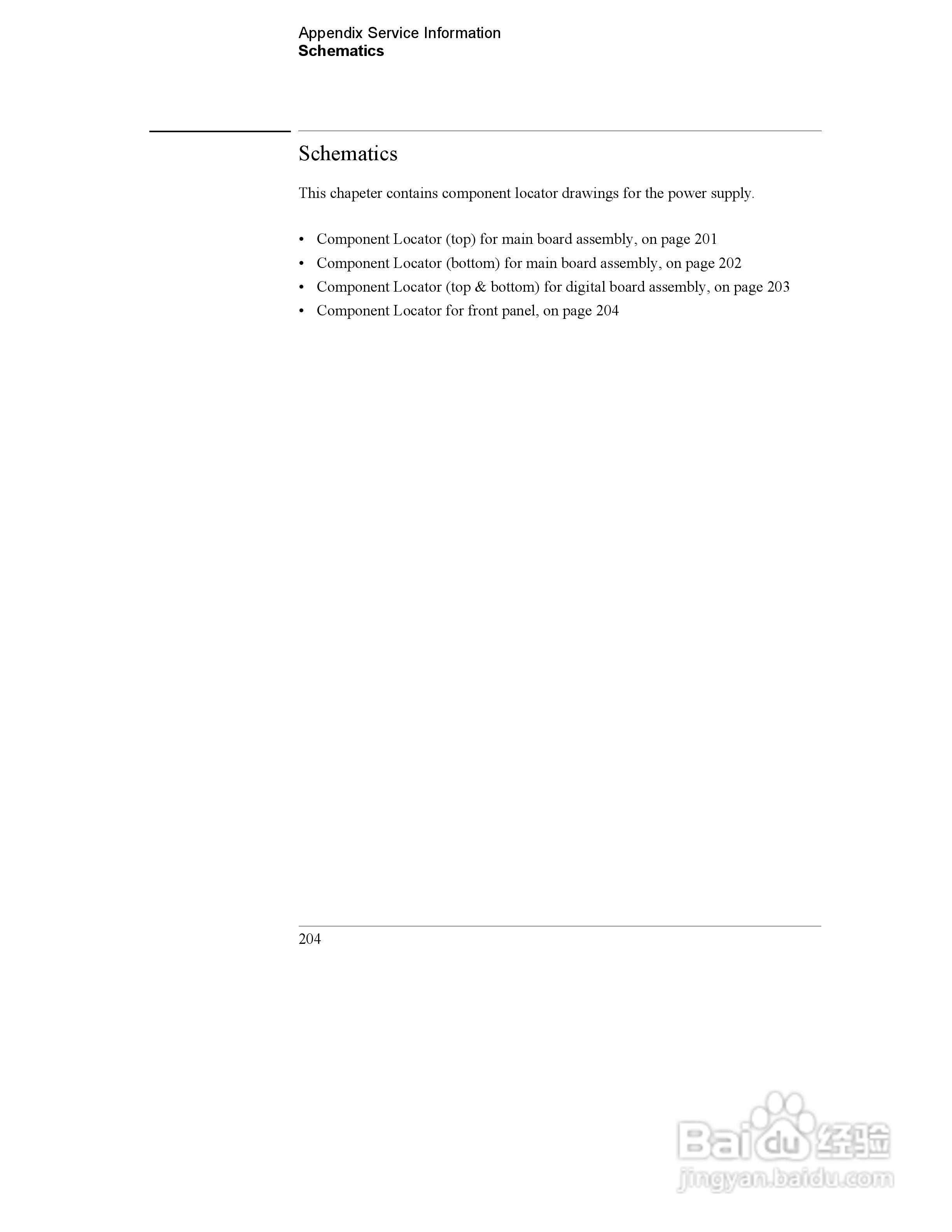 E3646A型双输出电源供应器操作手册:[21]