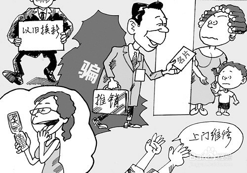 微信潮人的七大新玩法