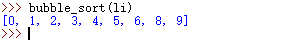 python冒泡排序算法怎么用