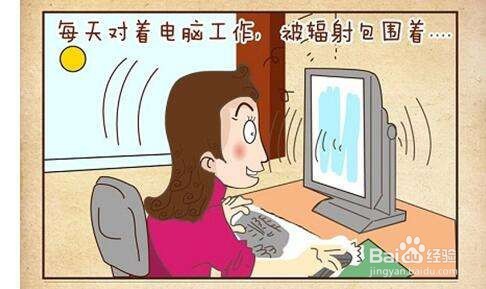 去除眼袋的方法