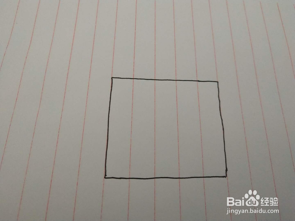 <b>如何手绘立体正方形</b>