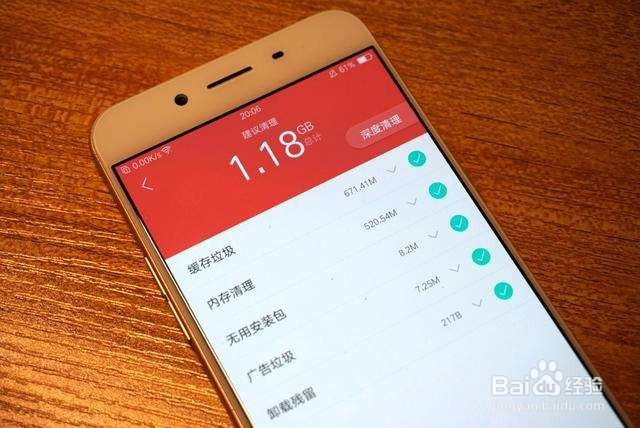 怎样让手机电池耐用,待机时间更长。