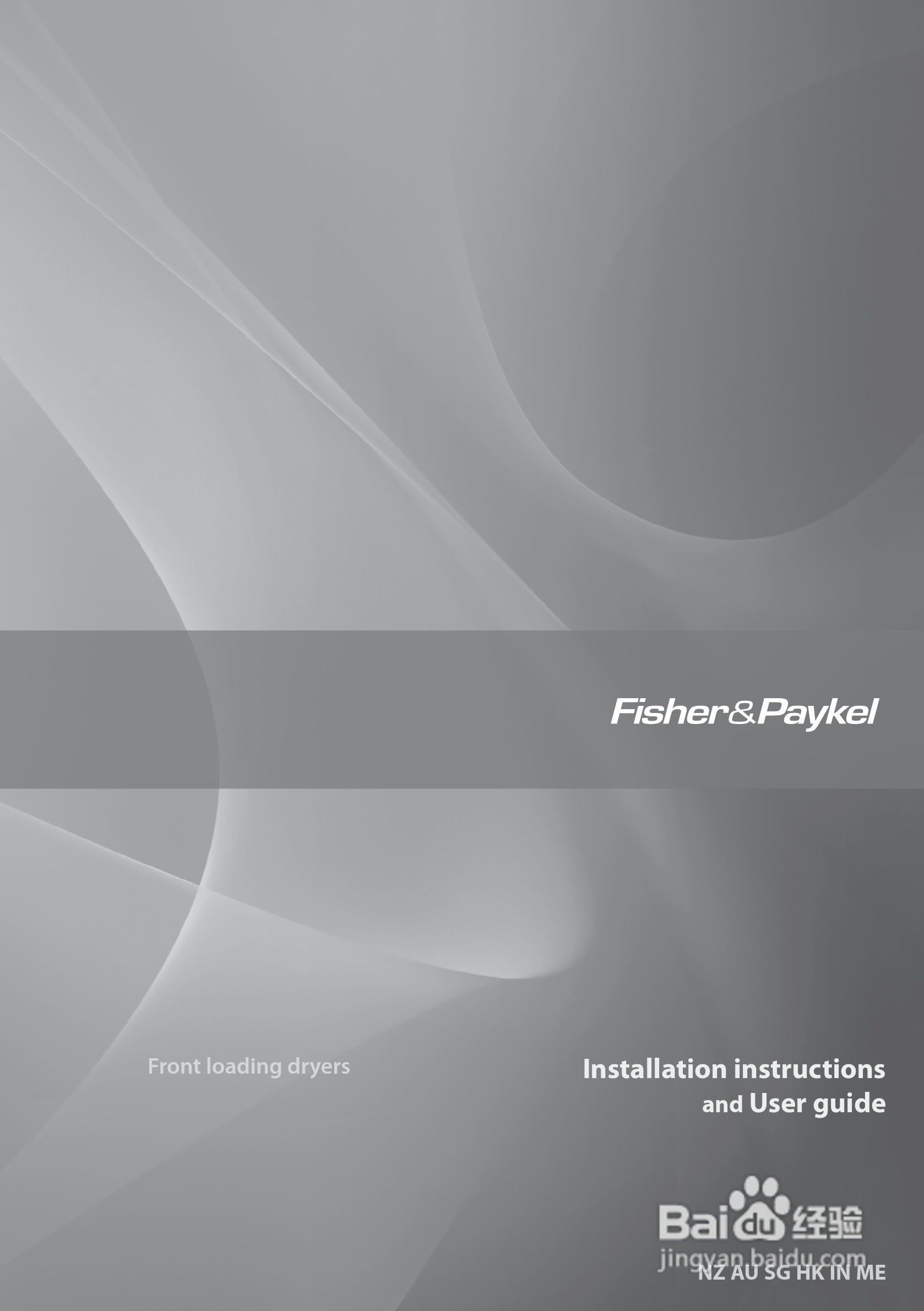 斐雪派克DE40F56A洗衣机说明书:[1]