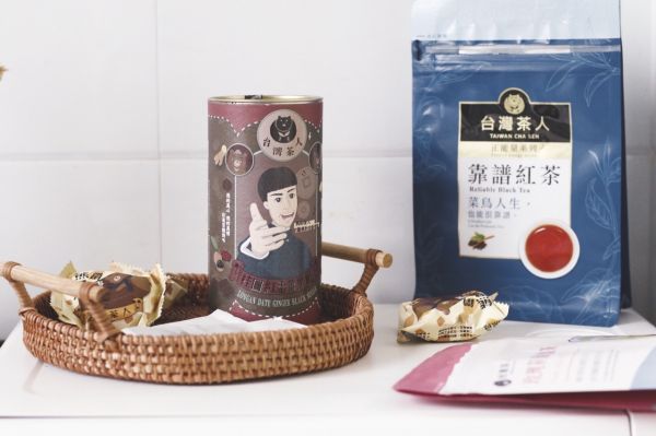 阿萨姆桂圆红枣姜糖奶茶