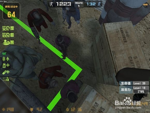 CSOL大灾变地图第二季完整通关攻略