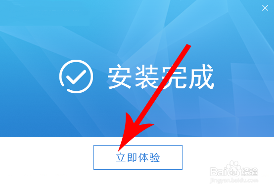 视频转换器如何将MKV转换成MP4播放器可用格式