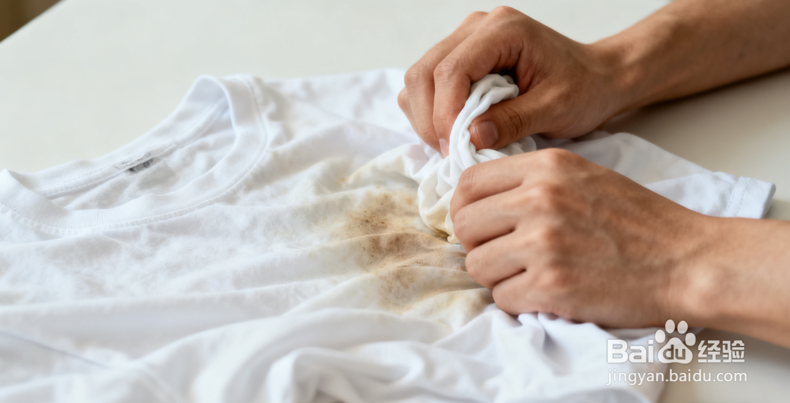 如何去除衣服上的血渍,油渍。