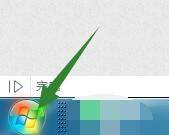 电脑的注册表在哪里打开