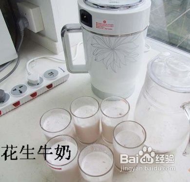 怎样吃花生健康又美味
