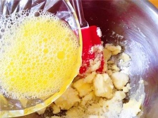 燕麦香蕉芝士派怎么做？