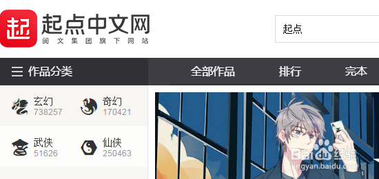 哪些网站可以发表文章赚钱