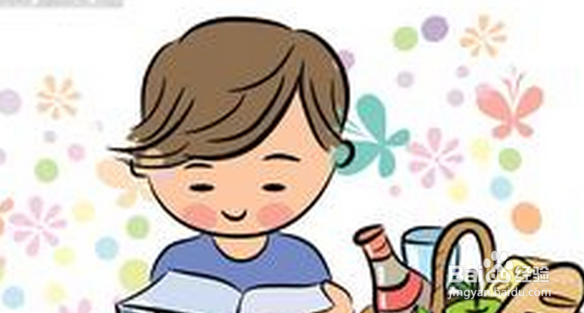 假期里如何合理的安排孩子的时间