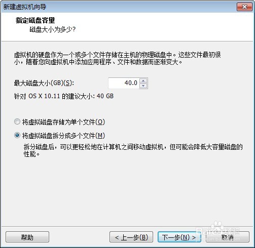 VMware 12安装Mac OS X 10.11经验