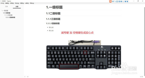 b1454a1bd10ff226a60e74b89c99e92abbb8a42e.jpg?x-bce-process=image%2Fresize%2Cm_lfit%2Cw_500%2Climit_1