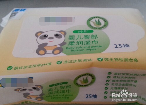 购买湿巾的经验攻略