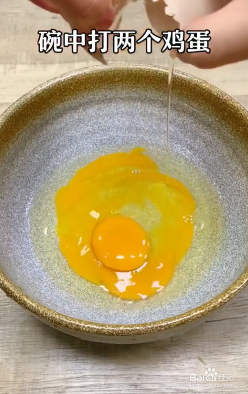 酥炸金针菇这样做好吃的停不下口