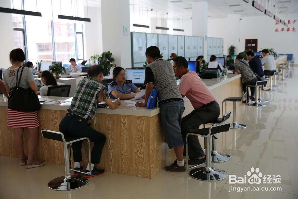 公司如何在工商修改公司地址