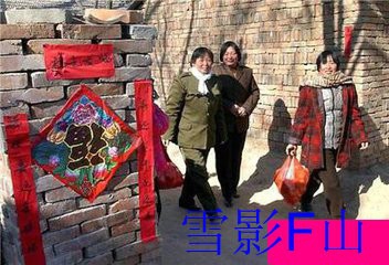 #过年#过年拜年注意事项