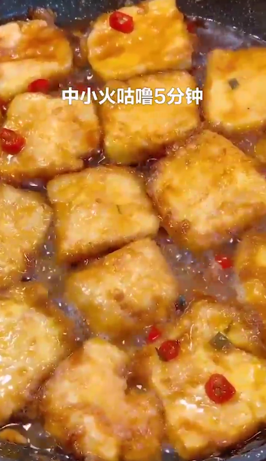 锅贴豆腐怎么做？