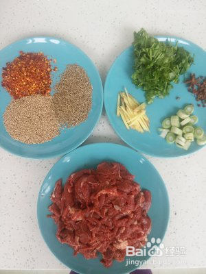 孜然羊肉做法简介