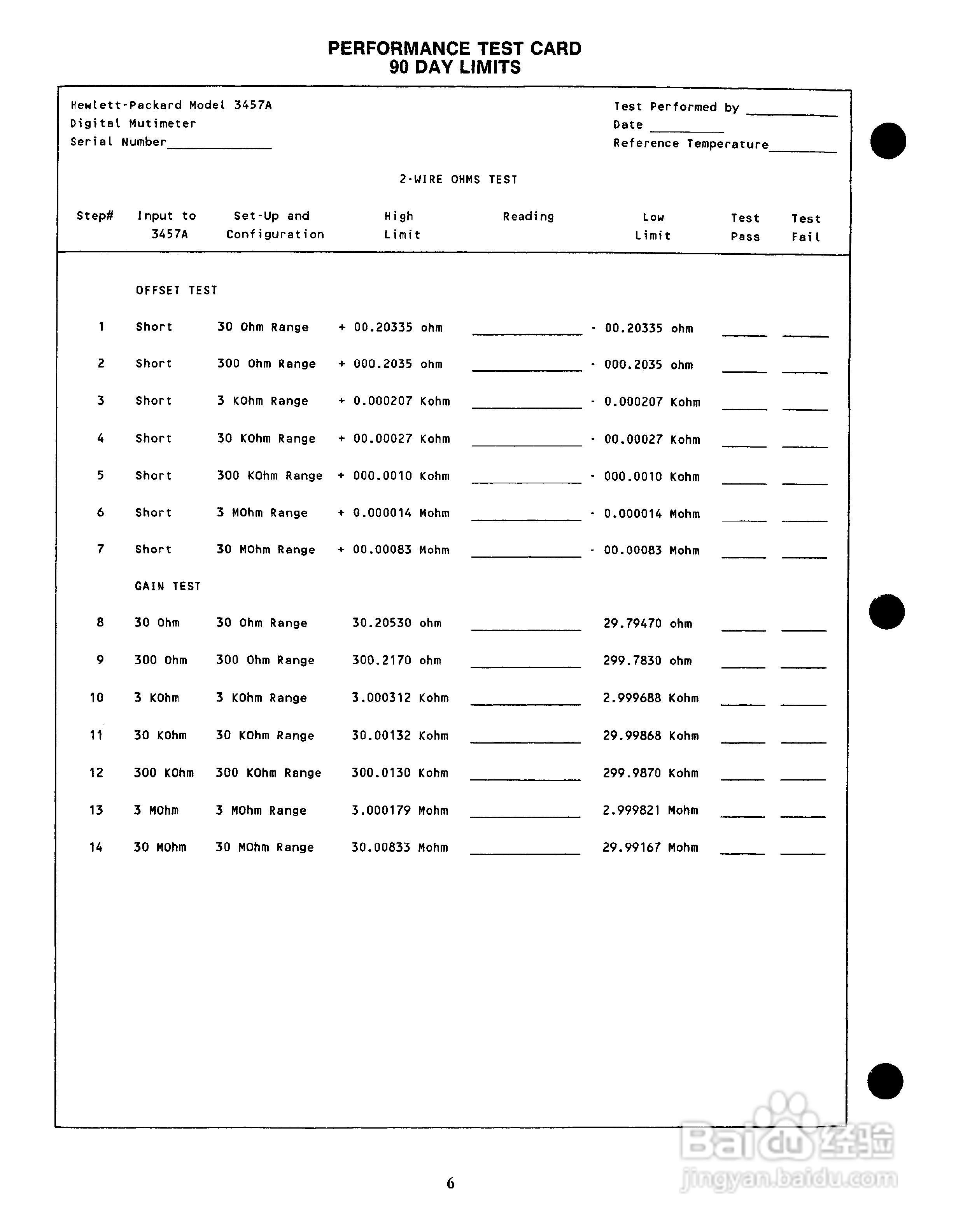 HP 3457A 万用表用户使用手册:[11]