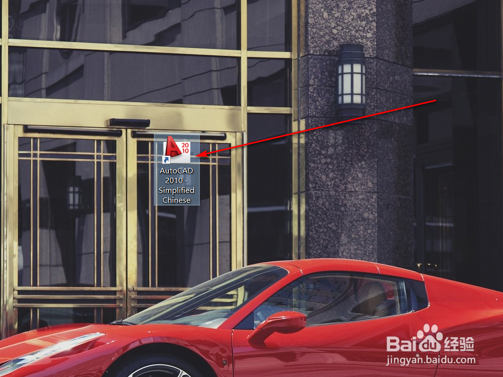 如何在CAD上打字？