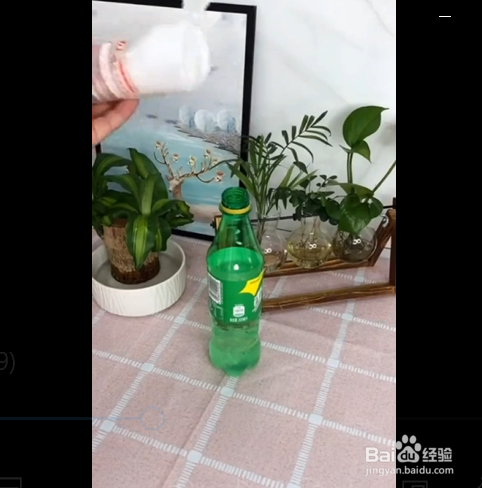 日常清理的小妙招