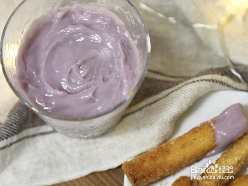 糯唧唧的芋泥~零失败的做法