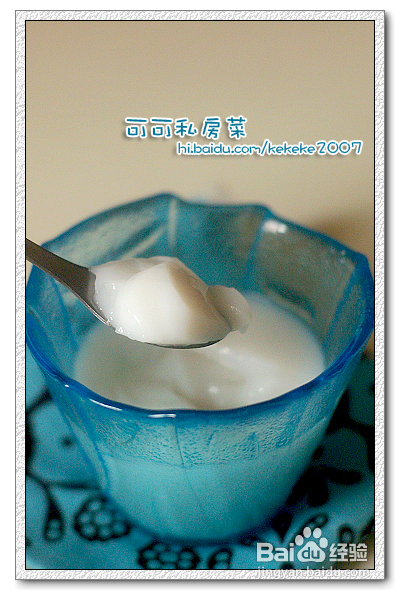 水晶之恋，一生不变--DIY杏仁果冻