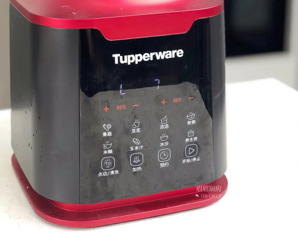 罗汉果陈皮茯苓茶