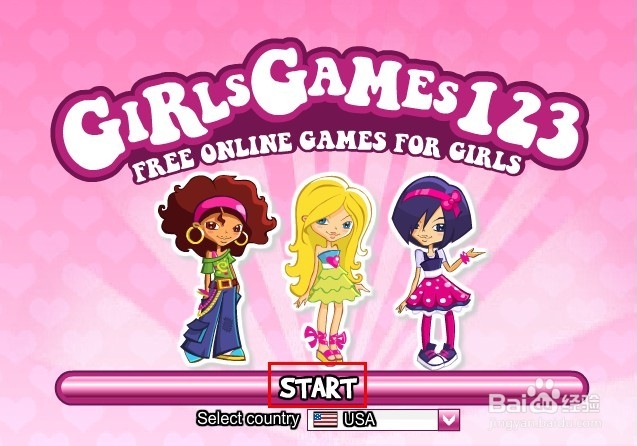 在办公室偷懒9攻略