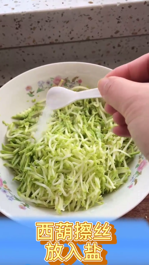 如何做好吃的韩式西葫芦饼?